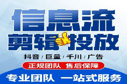 百度竞价SEM策略解析：某品牌广告成功的关键因素