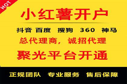 百度推广托管服务案例，见证品牌营销新突破
