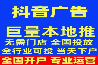 谷歌SEM广告优化技巧：如何提高广告点击率